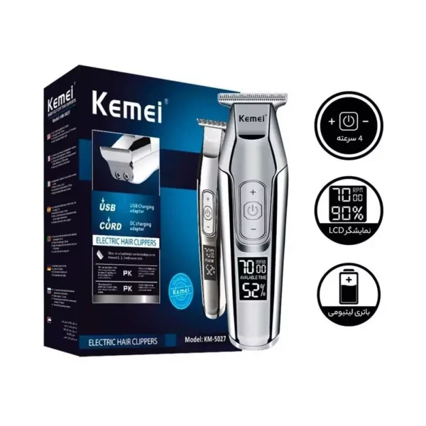 خط زن Kemei KM-5027 حرفه ای پر قدرت