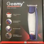 ماشین اصلاح موی سر و صورت جیمی مدل 6025 - تصویر 2