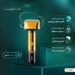 ماشین اصلاح سه کاره VGR 367 دارای شیور - خط زن - مو زن بینی و ابرو - تصویر 9