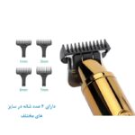 ماشین اصلاح سه کاره VGR 367 دارای شیور - خط زن - مو زن بینی و ابرو - تصویر 2