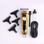 ماشین اصلاح اقتصادی وی جی آر V-290 اصل