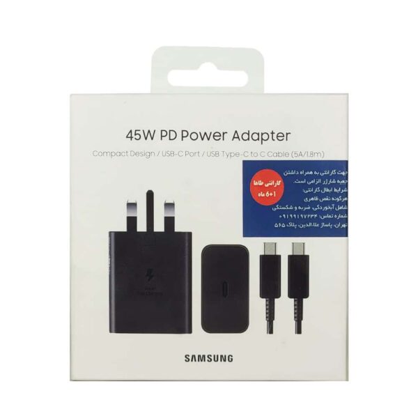 شارژر دیواری سامسونگ 45 وات مدل EP-TA845XWEGWW