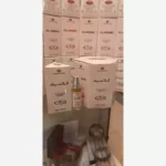 عطر کلاسیک الرحاب 6 میلی لیتر اصلی
