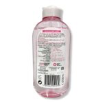 تونر گل رز Garneir مناسب پوست خشک و حساس 200 میلی لیتر