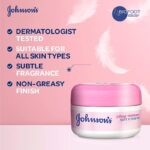 کرم مرطوب کننده فرانسوی جانسون مدل SBF حجم 200 میلی لیتر اصل اورجینال