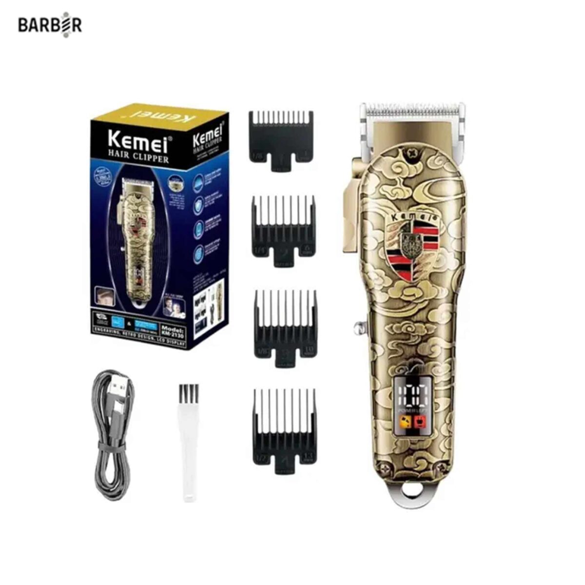 ماشین اصلاح کیمی Kemei 2130 مدل لامبورگینی اصل