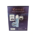 شیور کیمی مدل Kemei 3385 اصل