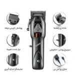 ماشین اصلاح خاص و حرفه ای وی جی ار 653 اصل