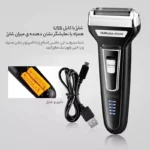 ماشین اصلاح همه کاره کیمی Kemei 6559 اصل