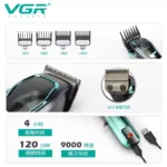 ماشین اصلاح حجم زن وی جی ار VGR 674