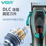 ماشین اصلاح حجم زن وی جی ار VGR 674