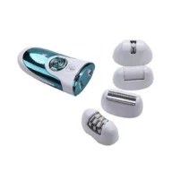 اپیلاتور چهار کاره وی جی ار V-700