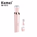 موزن سه کاره زنانه کیمی Kemei 4010