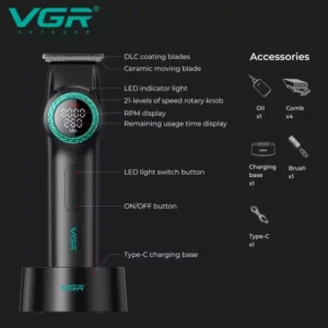 خط زن حرفه ای و آرایشگاهی وی جی ار مدل VGR 977 اصل