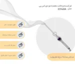 فر کننده مو و بابلیس دی اس پی مدل DSP 20148A - تصویر 7