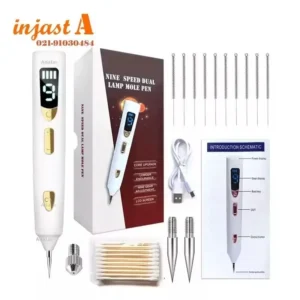 قلم حذف خال و لک 9 سرعته Nine speed dual lamp Mole Pen