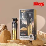 ماشین اصلاح دی اس پی مدل DSP 91509 اصل
