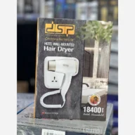 سشوار دیواری دی اس پی DSP 30389 اصل