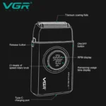 شیور حرفه ای وی جی ار مدل VGR V-378 - تصویر 3