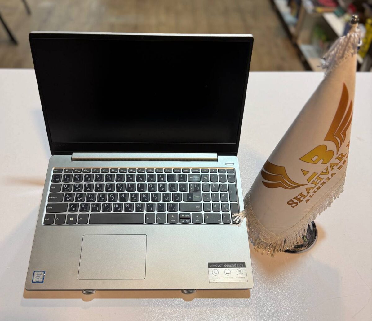 لپ تاپ کارکرده LENOVO ideapad 330S -i5-8GB-256GB-4GB