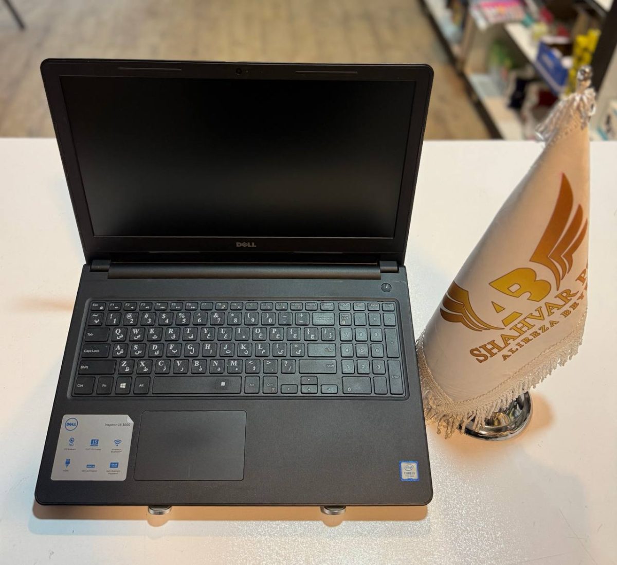 لپ تاپ کارکرده DELL INSPIRON 15 3000 -i3-8GB-256GB-2GB